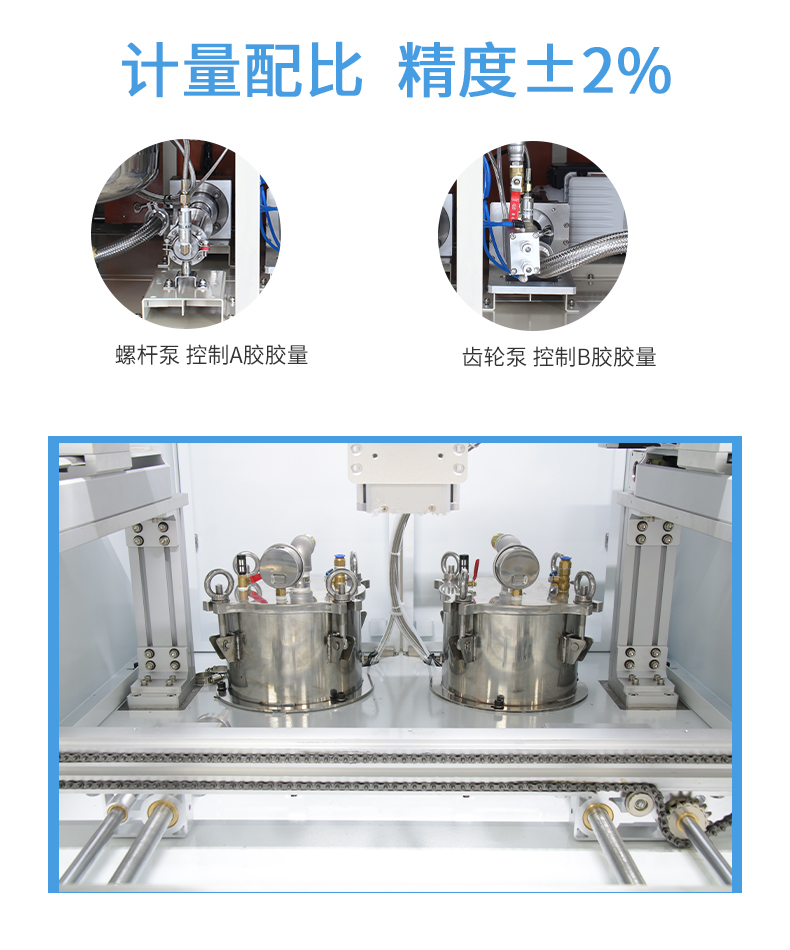 非標設(shè)備(圖9)